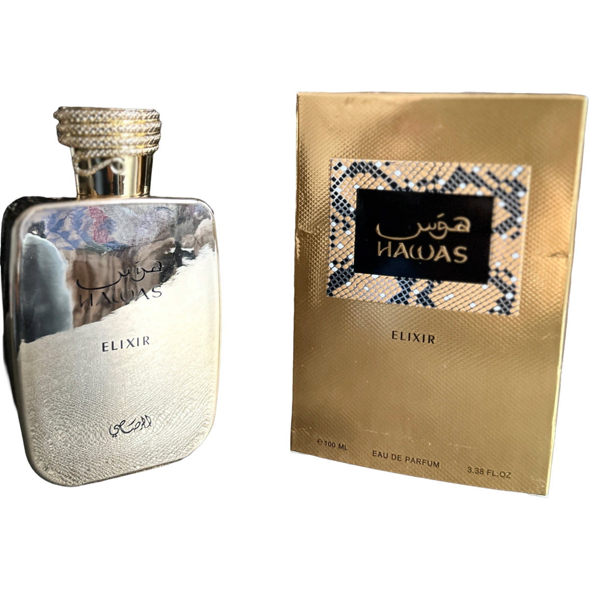 Hawas Elixir Rasasi