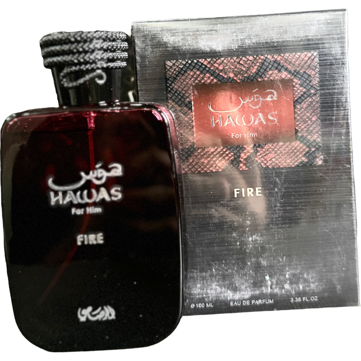 Hawas Fire