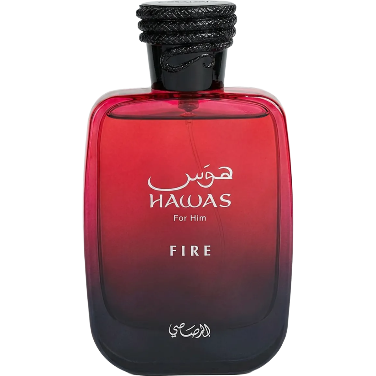Hawas Fire