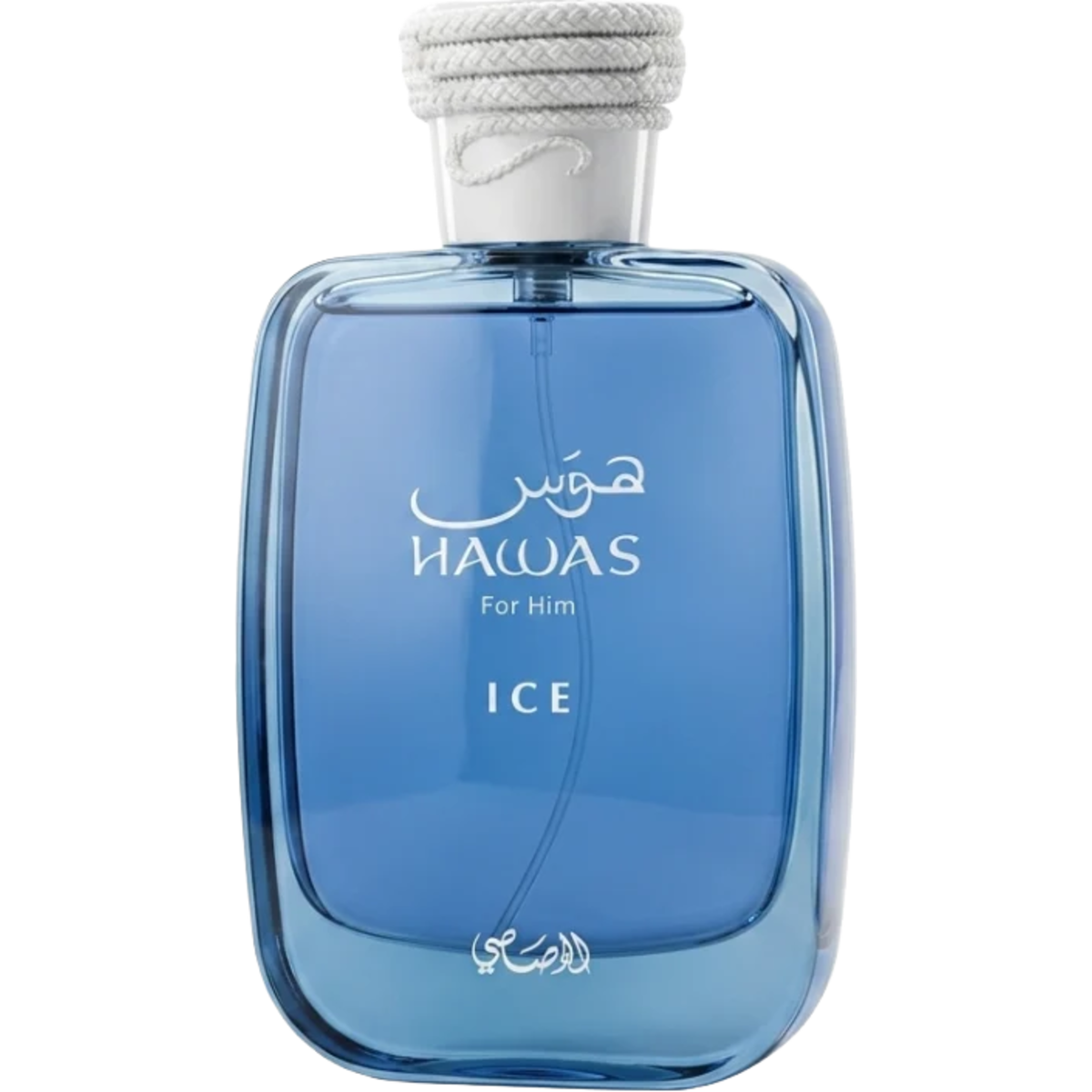Hawas Ice